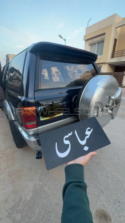 Toyota Surf 1994 for Sale in Rawalpindi Image-1