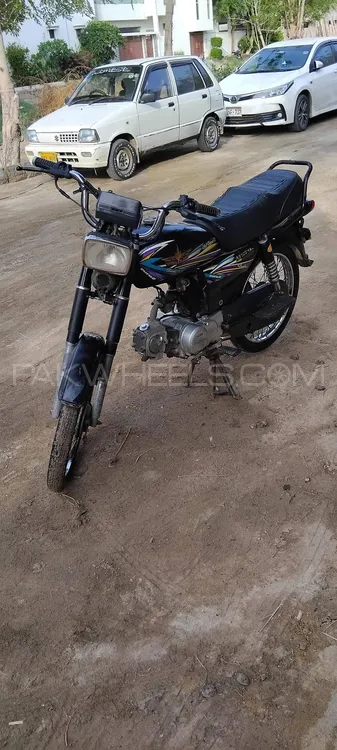 Union Star US 70cc 2022 for Sale Image-1