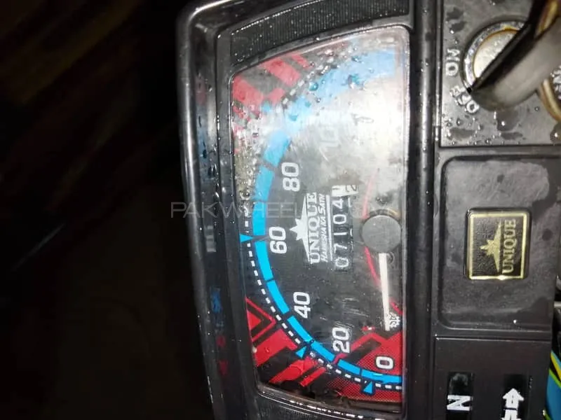 Unique Xtreme UD 70 2024 for Sale Image-1