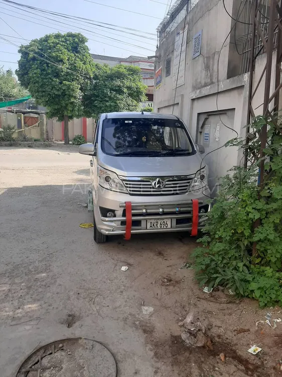 Changan Karvaan 2022 for Sale in Gujranwala Image-1