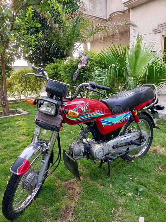 Honda CD 70 2017 for Sale Image-1
