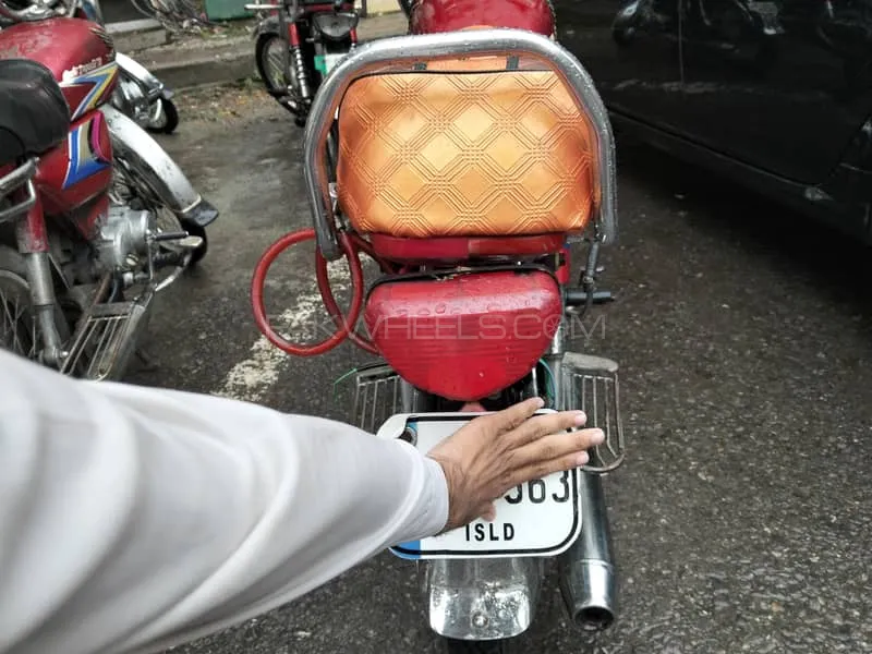 Honda CD 70 2020 for Sale Image-1