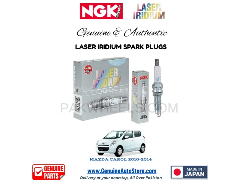 Mazda Carol 2010-2014 NGK LASER IRIDIUM SPARK PLUG - 3 PIECES Image-1