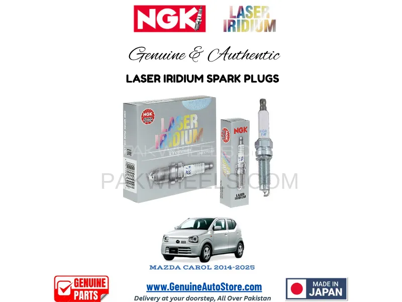 Mazda Carol 2014-2025 NGK LASER IRIDIUM SPARK PLUG - 3 PIECES Image-1
