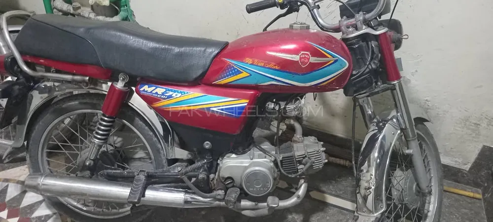 Metro MR 70 2019 for Sale Image-1