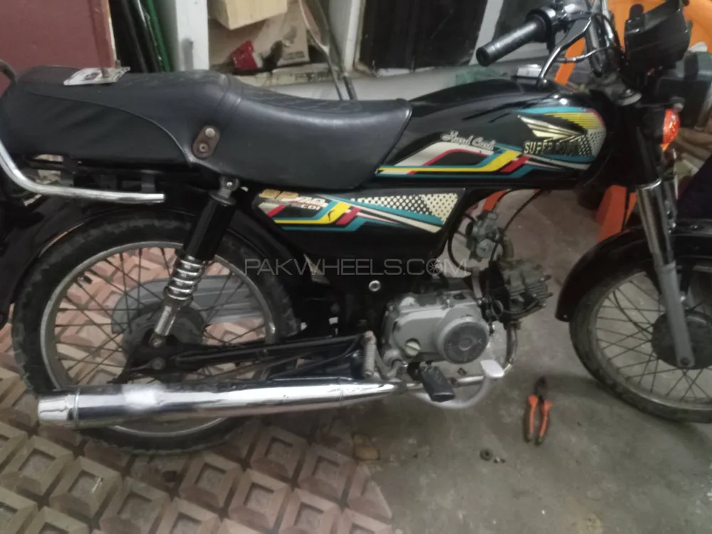 Super Power SP 70 2020 for Sale Image-1