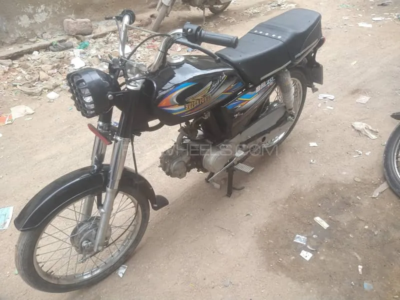 Super Power SP 70 2022 for Sale Image-1