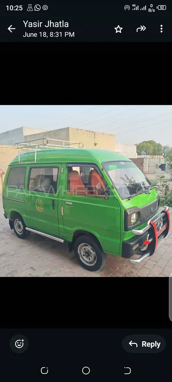 سوزوکی بولان 2015 for Sale in راولپنڈی Image-1