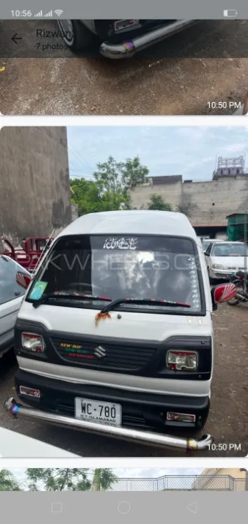 Suzuki Bolan 2012 for Sale in Rawalpindi Image-1