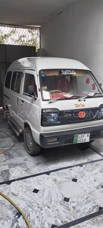 Suzuki Bolan 2015 for Sale in Nowshera cantt Image-1