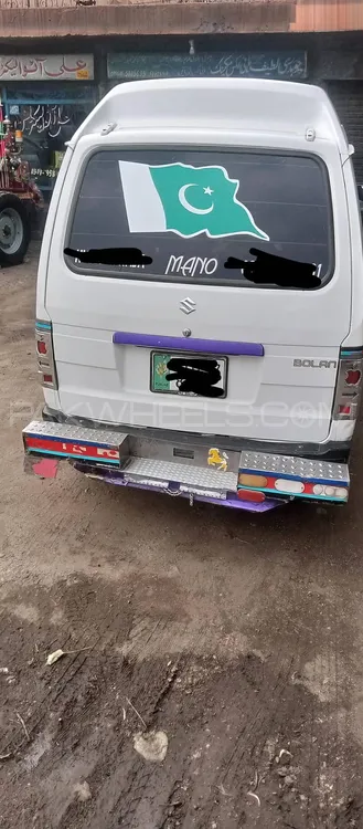 Suzuki Bolan 2017 for Sale in Sarai alamgir Image-1
