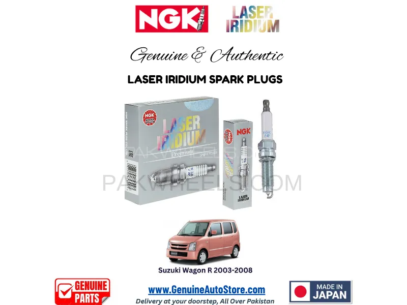 Suzuki Wagon R 2003-2008 NGK LASER IRIDIUM SPARK PLUG - 3 PIECES Image-1