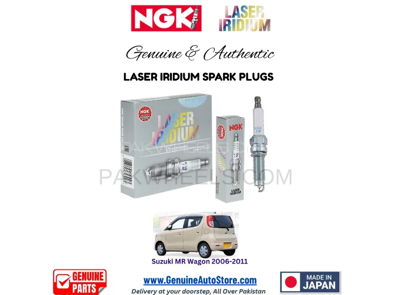 Suzuki Wagon R 2006-2011 NGK LASER IRIDIUM SPARK PLUG - 3 PIECES Image-1