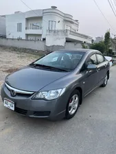 Honda Civic VTi 1.8 i-VTEC 2011 for Sale