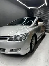 Honda Civic VTi Oriel Prosmatec 1.8 i-VTEC 2010 for Sale