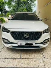 MG HS Trophy 2021 for Sale