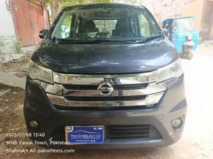 Nissan Dayz Highway Star G 2015 for Sale