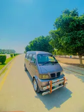Prince K07 S 2017 for Sale