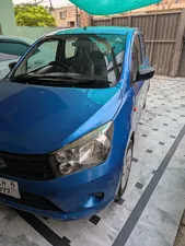 Suzuki Cultus VXR 2017 for Sale