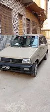 Suzuki Mehran VX 2001 for Sale
