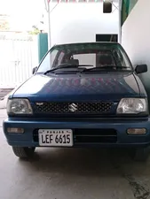 Suzuki Mehran VXR 2008 for Sale