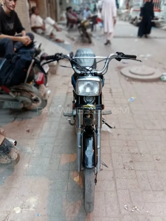 Unique Xtreme UD 70 2014 for Sale Image-1
