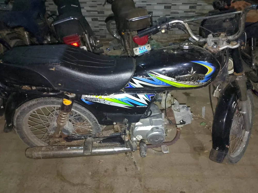 Unique Xtreme UD 70 2021 for Sale Image-1