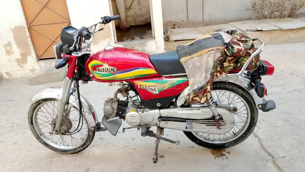 Unique Xtreme UD 70 2022 for Sale Image-1