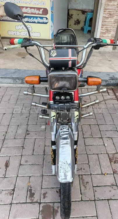 Benelli Other 2022 for Sale Image-1
