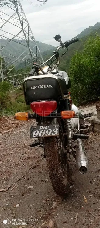 Road Prince RP 70 2017 for Sale Image-1