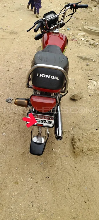 ہونڈا CD 70 2023 for Sale Image-1