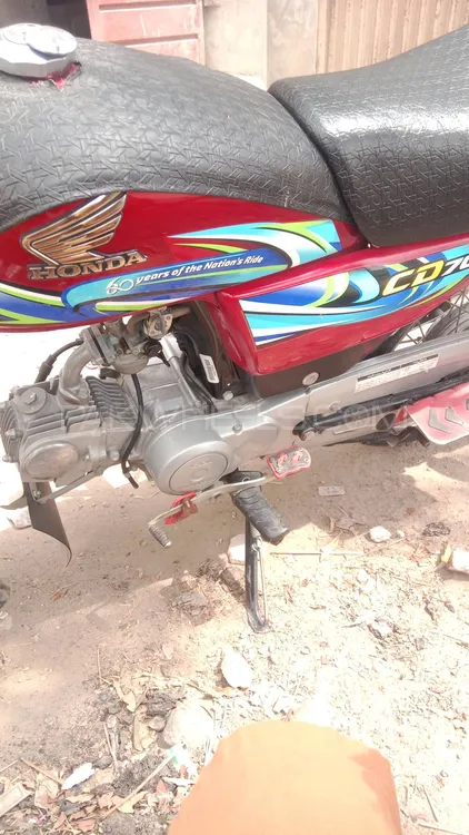 Honda CD 70 2023 for Sale Image-1