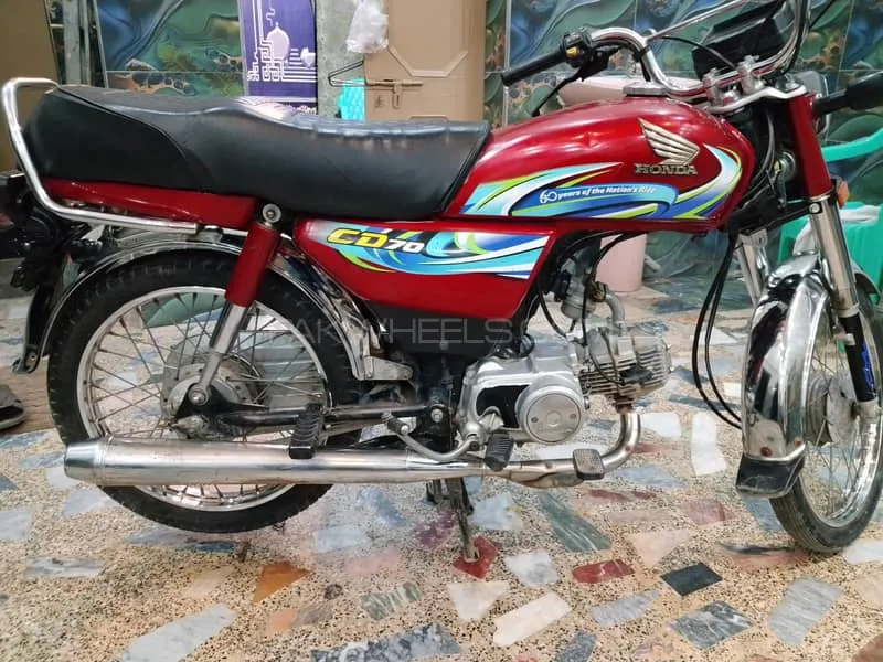 ہونڈا CD 70 2023 for Sale Image-1