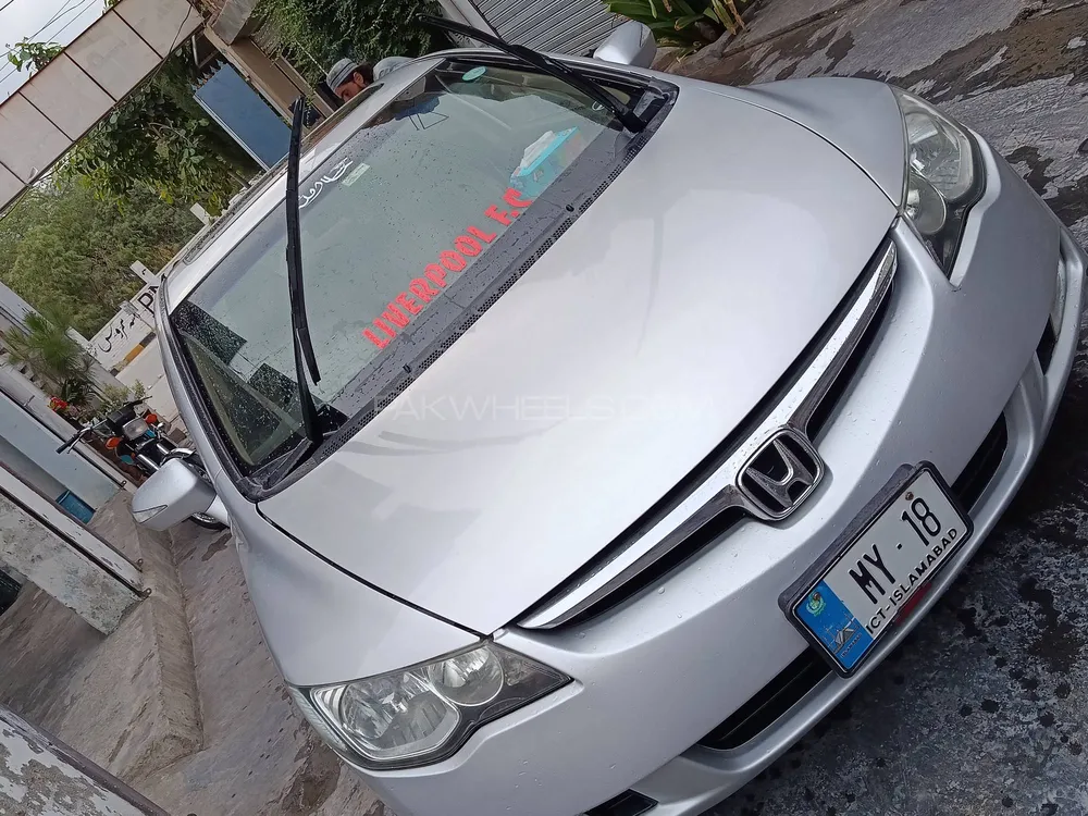 Honda Civic 2008 for Sale in Kohat Image-1