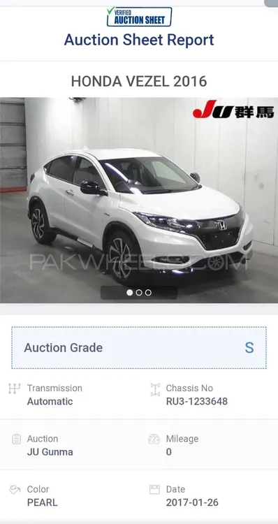Honda Vezel 2016 for Sale in Rawalpindi Image-1