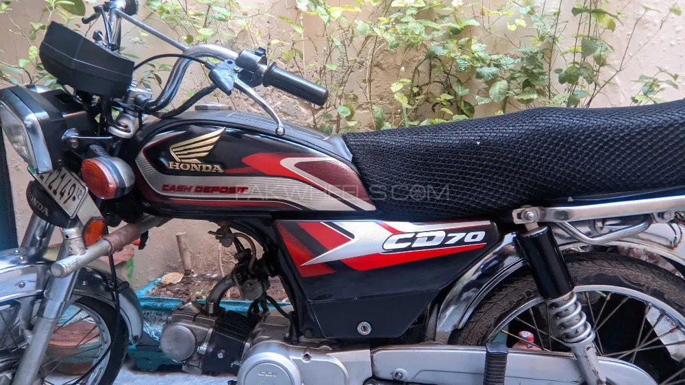 Metro MR 70 2012 for Sale Image-1
