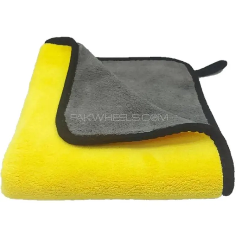 Micro Fiber, 900 GSM double sided YELLOW & GREY color 4 pcs BUNDLE Offer Image-1
