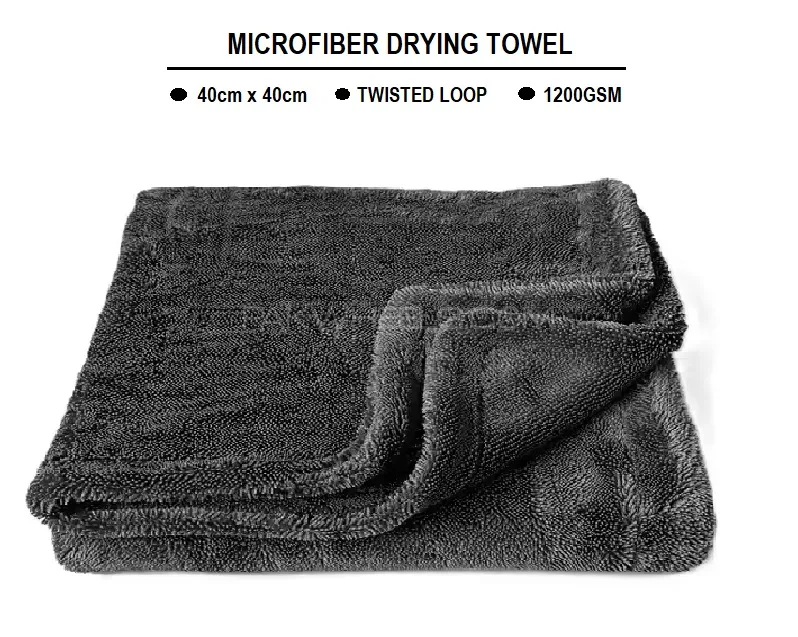  Microfiber Towel - 40cm x 40cm - 1200GSM - Twist Loop Drying Towel - Pack Of 1 Piece Image-1