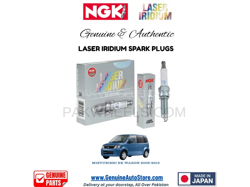 Mitsubishi Ek Wagon 2006-2013 NGK LASER IRIDIUM SPARK PLUG - 3 PIECES Image-1