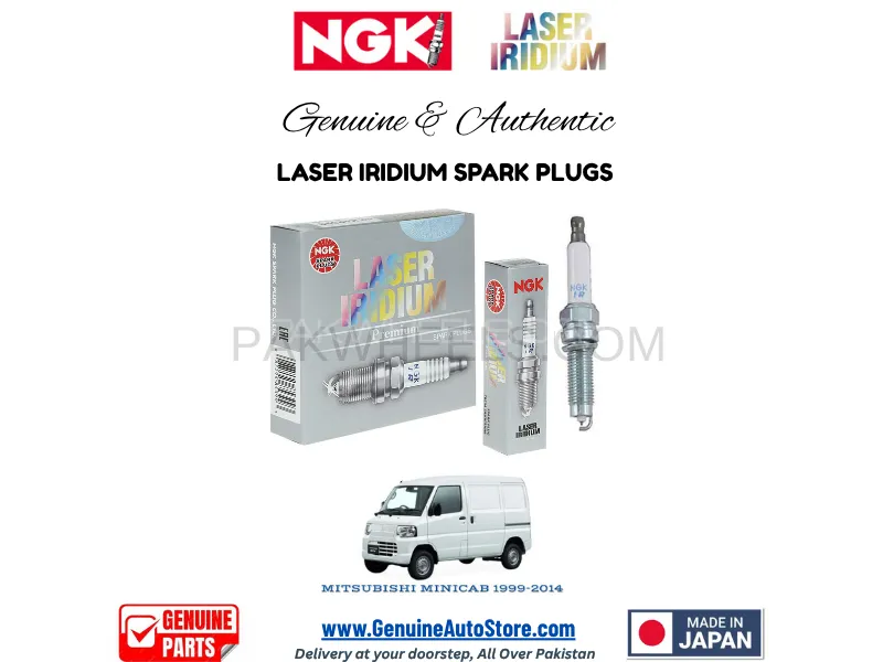 Mitsubishi Minicab 1999-2014 NGK LASER IRIDIUM SPARK PLUG - 3 PIECES Image-1