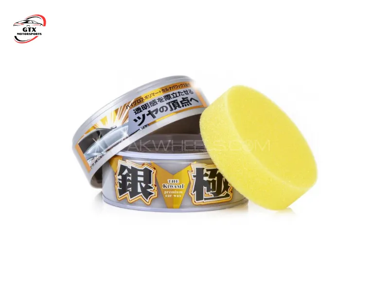 Soft99 Kiwami Extreme Pearl White Soft Paste Wax – 200g Image-1