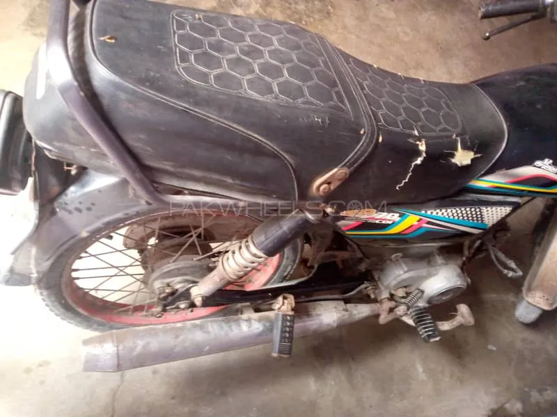 Super Power SP 70 2020 for Sale Image-1