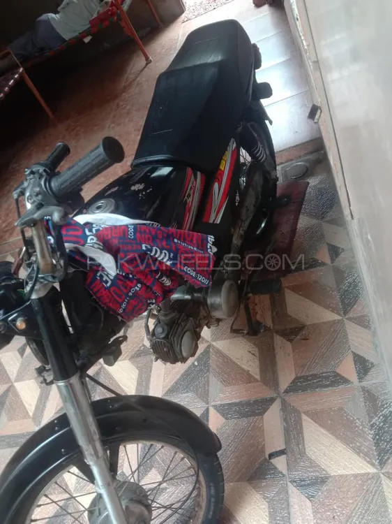 Super Star CD 70 2015 for Sale Image-1