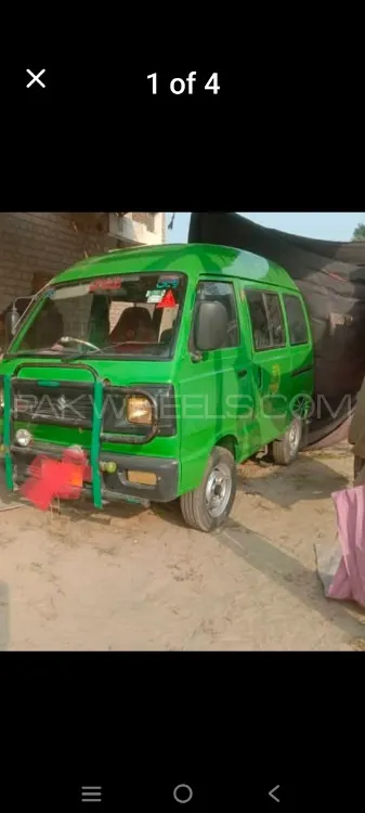 Suzuki Bolan 2015 for Sale in Chishtian Image-1