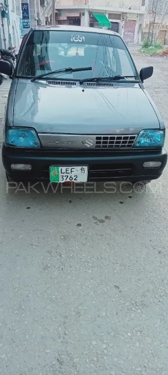 Suzuki Mehran 2015 for Sale in Chakwal Image-1