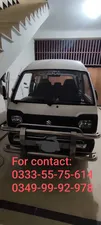 Suzuki Bolan VX Euro II 2015 for Sale