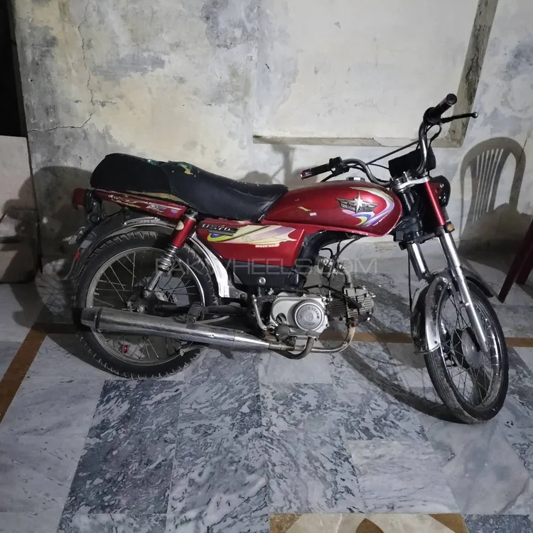 Union Star US 70cc 2021 for Sale Image-1