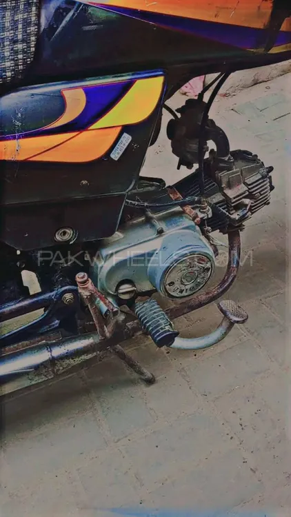 Unique Xtreme UD 70 2015 for Sale Image-1