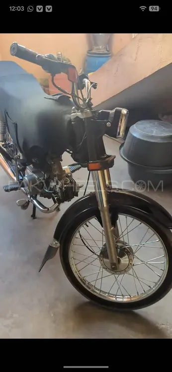 Unique Xtreme UD 70 2018 for Sale Image-1