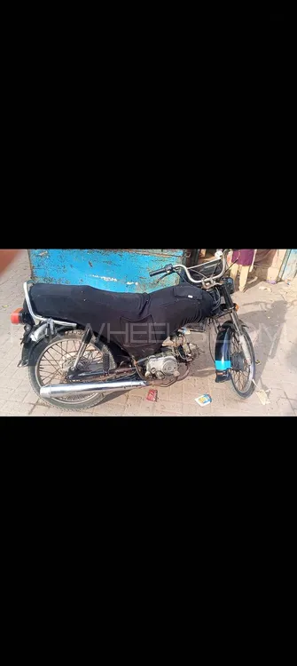 Chinese Bikes 70 2020 for Sale Image-1